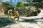 Военные